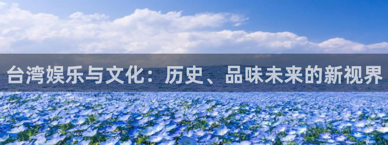 焦点娱乐凯捷平台