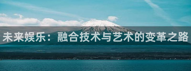焦点娱乐官网入口